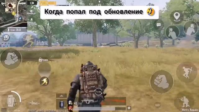 Пабг метро новый баг? смотреть онлайн