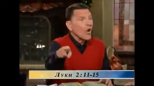 ИСТИННОЕ значение РОЖДЕСТВА! смотреть онлайн