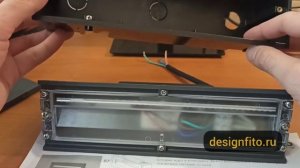 Уличный светильник для лестниц и подпорных стен