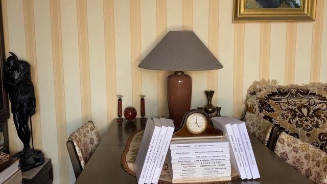 Простые стихи. Часть CLXXV (2002) смотреть онлайн