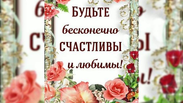 Добрый день/Будьте счастливы и здоровы/Family vlog ua смотреть онлайн