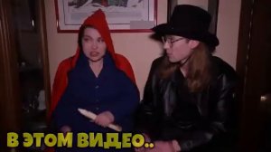 ВЛАД А4 стал ВАМПИРОМ ! Хэллоуин А4