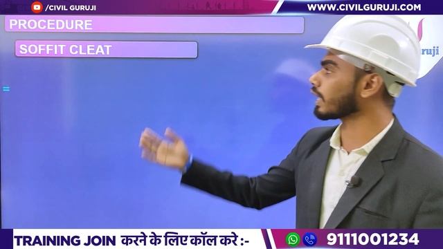 Complete Information About Gypsum Board False Ceiling | Types of Material Used in False Ceiling смотреть онлайн