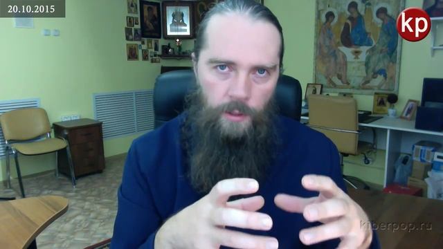 Божественная Литургия. Чинопоследование литургии