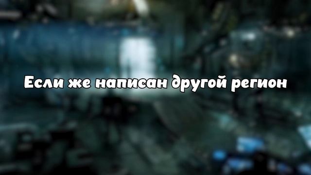Покупка игры в Steam, обход ограничений. Plati.Market пошаговая инструкция.