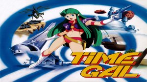 Time Gal (PS1) - без комментариев