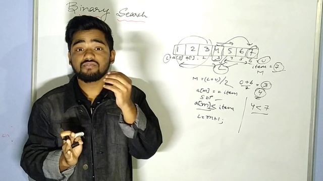 Binary Search in Java ICSE Class 10 || Binary search using arrays ICSE term 2