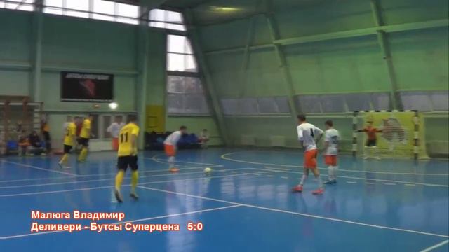 Голы Деливери в Высшей Лиге смотреть онлайн