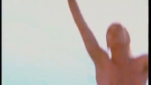 Электра - Подари мне небо