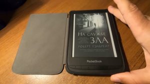 Умный чехол для PocketBook 628 с AliExpress.