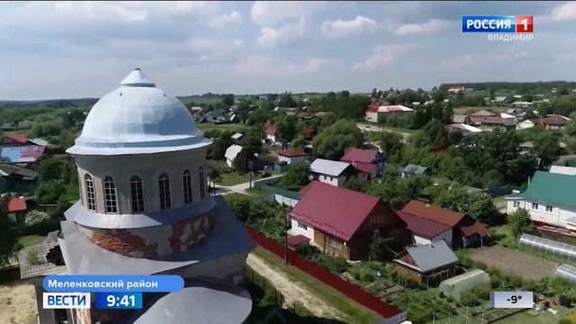 Самое доброе село Ляхи смотреть онлайн