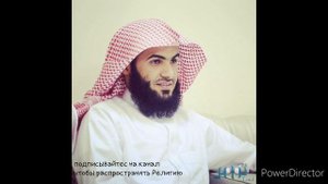 Красивое чтение Корана. Салман Утайби. Сура АрРахман. قراءة القرآن بصوت سلمان العتيبي