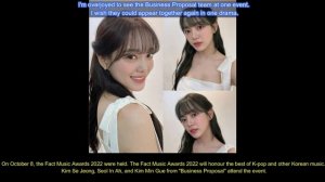 Kim Se Jeong, Seol In Ah, and Kim Min Gue attend the 2022 Fact Music Awards.