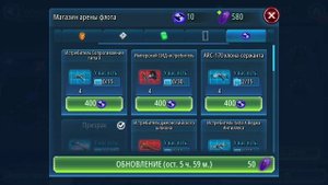 Star Wars Галактика Героев #15 галактические войны!