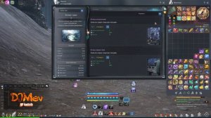 Журнал исследований | Белые горы | Blade & Soul UE4