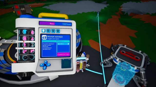 Летим на другую планету Astroneer #2 смотреть онлайн