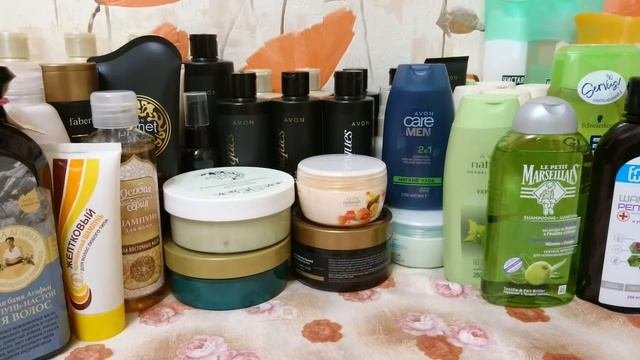Запасы. Средства для волос. (Запрос)