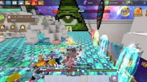 Я устроил РАЗДАЧУ на 49999 стар блоков в SkyBlock (Паркур, Гадание, Догони) - Блокмен го Blockman G