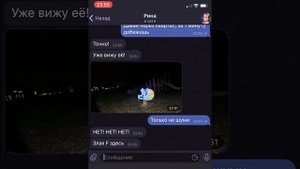 не заказывайте страшный Алфавит ночью (Alphabet Lore)