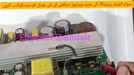 how to repair solar inverter/repair omega 3kva inverter