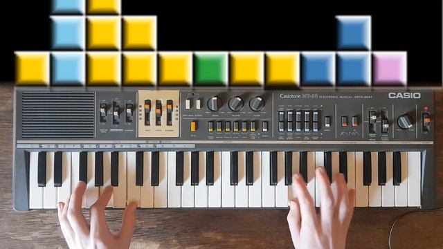 Tetris Theme - Casio MT 68 Cover смотреть онлайн