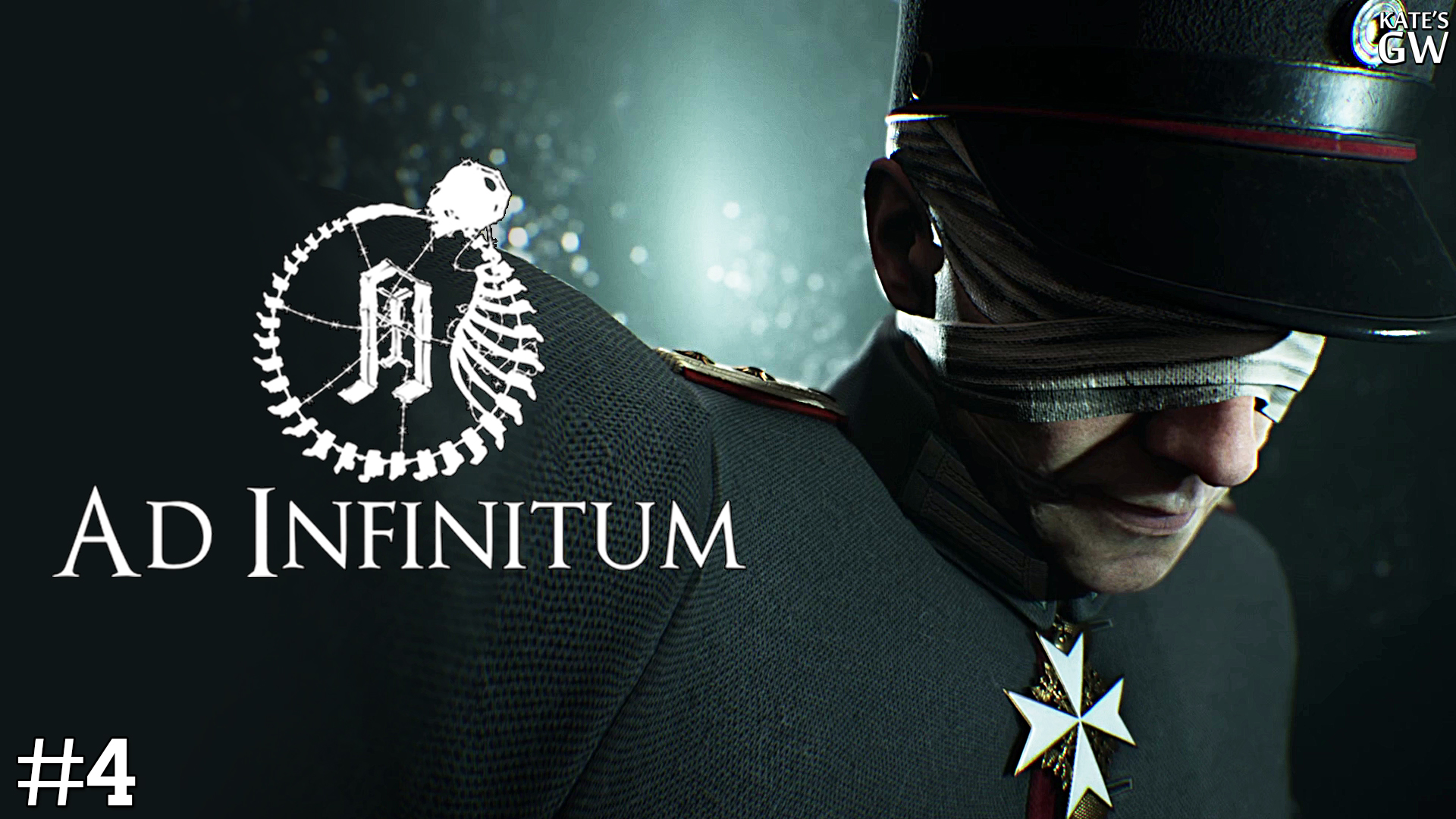 Ad Infinitum ➤Финал ➤#4