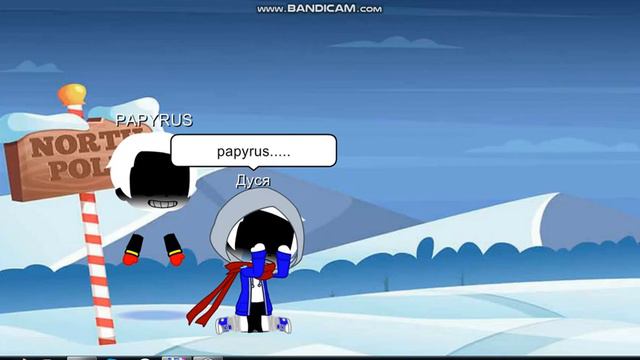 Dusttale |Au's| |Warning Charrisk/Frans| Short| смотреть онлайн