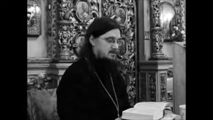 Даниил Сысоев. Книга пророка Исаии: Глава третья