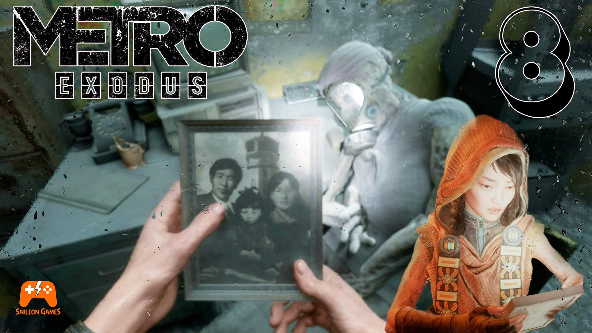 Паучья нора ► Metro Exodus #8