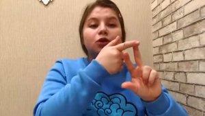 Пальчиковая гимнастика «Мы делили апельсин»