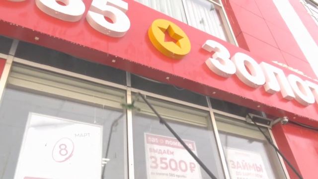 Мойка окон зимой смотреть онлайн