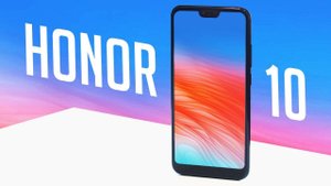 Обзор Honor 10: лучший выбор до 30 тысяч рублей? (review)