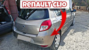 Renault Clio Как снять задний бампер + датчики парковки Рено Клио 2005 - 2009