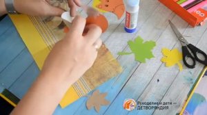 Осенняя аппликация в детский сад или просто открытка на тему осени