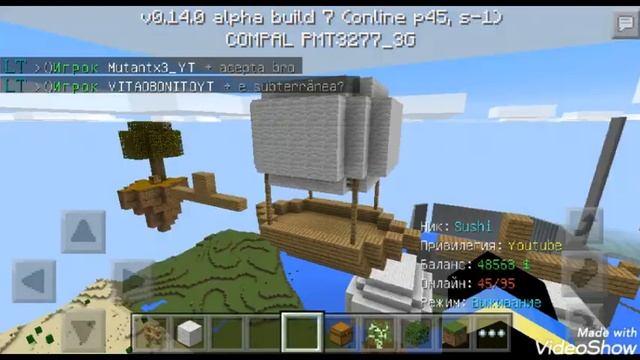 Построил паркур на сервере latecraft в Майнкрафт 0.14.0 смотреть онлайн