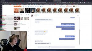 Дипинс Выбирает Девушку / Дипинс Ищет себе Девушку / Дипинс Стрим