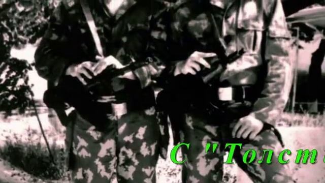 Дембельский альбом..avi смотреть онлайн