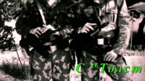 Дембельский альбом..avi