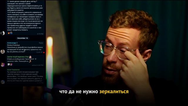 Как ЗАБИТЬ на МНЕНИЕ ОКРУЖАЮЩИХ?! Запомни ЭТО! #психология