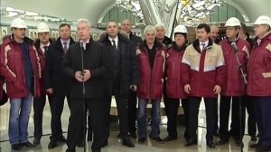Открытие станции «Тропарёво» Сокольнической линии метро