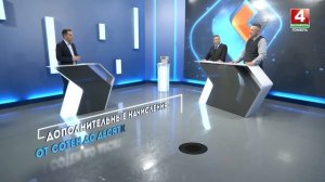 Чем чревато платить «на глаз» за газ.