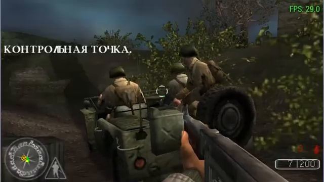 Запуск игры Call of Duty: Roads to Victory на эмуляторе PPSSPP смотреть онлайн