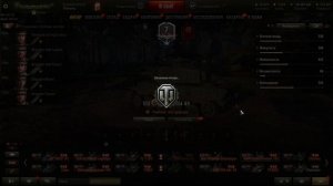 КАК КУПИТЬ АККАУНТ WORLD OF TANKS С ТОПОВЫМИ ТАНКАМИ НАВСЕГДА? Проверка магазина аккаунтов WOT