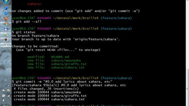 Git - создание своей ветки и оформление pull request на GitHub смотреть онлайн