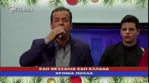 Ν.Βλαχοδήμος ~ Την κάπα μου την κρέμασα