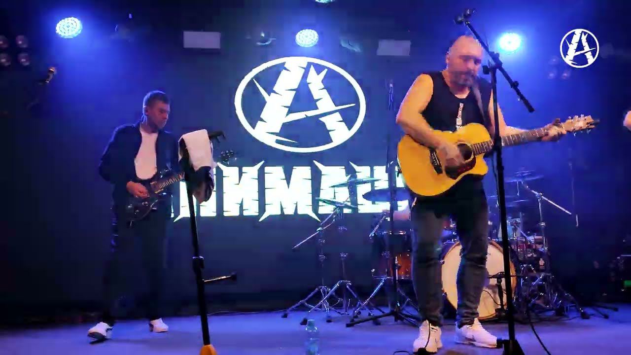 Анимация - Возвращаться смотреть онлайн