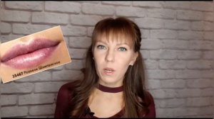 СВОТЧИ Губная помада с эффектом сияния The ONE Power Shine HD (Энергоблеск)