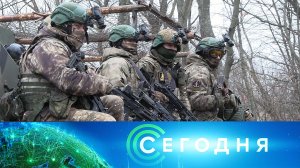 «Сегодня»: 27 ноября 2023 года. 10:00 | Выпуск новостей | Новости НТВ