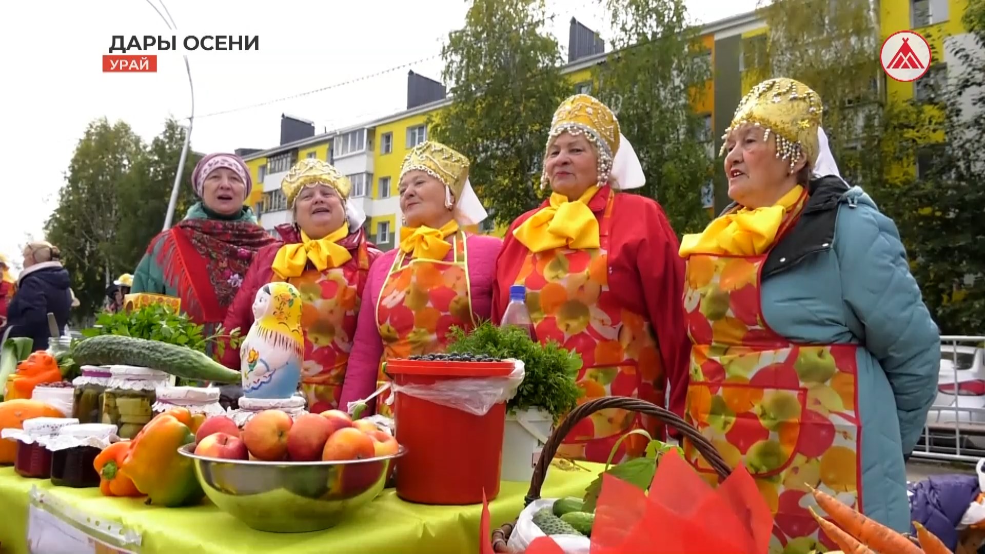 Садоводы и огородники Урая представили свой урожай на фестивале «Дары осени»
