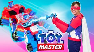 Той Мастер прокачал Оптимуса Прайма! - Роботы Трансформеры игры битвы онлайн. Видео шоу Toy Master